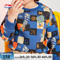 Li Ning childrens clothing vests boys and children 2021 New Sports Life series pullover long sleeve round neck autumn sportswear