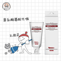 Japanese KOJIMA dog toothpaste edible halitosis prevention small dog pet oral cleaning supplies