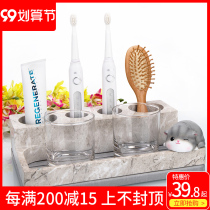 Bathroom wash toothbrush rack creative imitation marble wash set home toilet mouthwash Cup