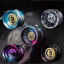 Yo-yo game dedicated dead sleep ultra-long advanced yoyo alloy belongs to the firepower Junior King 5a yo-yo profession