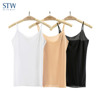 STW ice silk suspender womens incognito vest summer thin black and white sexy bottom inside and outside to wear slim-fit top