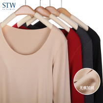 Ms Modales warm blouse plus suede thickened complexion Undercoat Autumn Coat for the autumn and winter no-mark thermal underwear