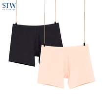 STW womens anti-light underpants modal leggings four corner size shorts no trace loose safety pants boxers