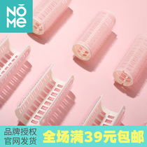 NOME Nomi Home Magic Self-adhesive Cover Curler 4 packs Pink