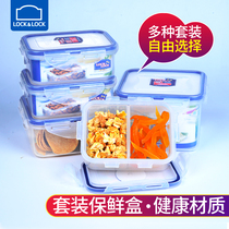 Music clasp plastic crisper set microwave oven heated lunch box refrigerator special storage box