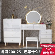 Light luxury bedroom dressing table bucket cabinet storage cabinet integrated modern simple large capacity princess style dressing table book table
