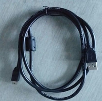 Si Tuoli United Si Zhuang RTK Hand Thin P7 P9 Data Cable Si Tuoli Hand Book Connected to Computer Data Cable USB