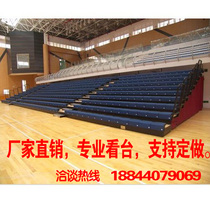 Bleachers seat stadium sports hall telescopic stand manual Electric Stand track and field referee platform