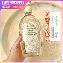 Octopus Home# Thailand Zhi Fulian Giffarine Womens Underwear Underwear Laundry Detergent Clean Blood Stains