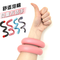 Swimming weight-bearing wrist strap bracelet sandbag invisible leggings ankle fitness yoga running men's and women's basketball gravity equipment