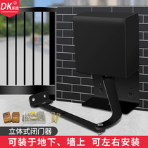 Electric door closer community aisle door opener iron door electric door closer sidewalk automatic door induction door