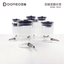 DOMEO Bean Meow Dragon Cat Kettle Stainless Steel Firing Pin Kettle Glass Ram Needle Fine Mouth Kettle Original Design