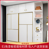 Nordic white bedroom sliding door wardrobe sliding door wardrobe light luxury home master bedroom assembly two-door girl locker