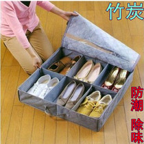  12-grid antibacterial under the bed shoes and boots finishing box can be freely separated and placed in the boot storage box big storage