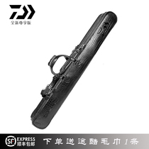 Dada 100 million watt 21 new DAIWA magic podium fishing with bracket rod bag light weight 1 25 m crocodile black revered fishing gear