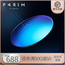 Paramount 1 67 colorful polarized myopia sunglasses Custom sunglasses lenses UV protection with power eyeglasses