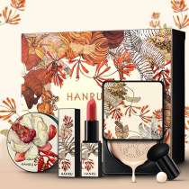 Secret Garden four-piece box mushroom head gas fixed makeup powder lipstick makeup set full gift birthday gift
