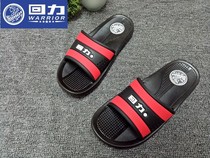 Huili slippers summer mens classic home bathroom one-word drag bath non-slip daily outdoor wear-resistant slippers