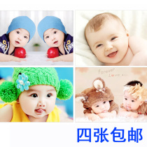 Baby poster photo pictorial cute beautiful pregnant woman prenatal education big picture wall sticker male and female baby newborn doll
