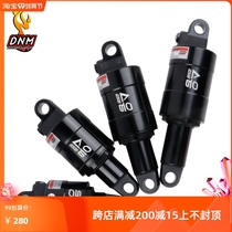 DNM AO-6 air pressure rear bile 100 125 150 165mm folding bike mountain bike rear shock absorber