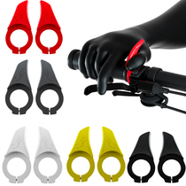Mountain bike dead fly folding car Sheep horn vice handle Thumb rest grasp bicycle universal accessories equipment