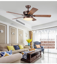 Jiaye American ceiling fan lamp restaurant fan simple LED wooden leaf European retro living room with light source accessories etc.
