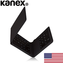 US Kanex original folding Bluetooth keyboard pocket keyboard supports 4 devices to switch all digital keys
