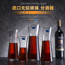 Lead-free crystal glass red wine decanter home Carla pot wine divider white wine wine bottle bottle