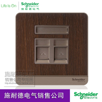 Schneider switch socket still Annual ring Brown phone computer socket Voice Super five Information Network cable RJ45