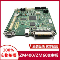 Original ZM400 ZM600 200 300 600dpi label barcode printer new motherboard interface board