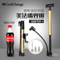 Cool change bicycle pump household high pressure pump mini pump Portable pedal pump