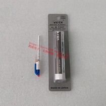  Original QUICK 936 969 967 236 375B welding table heating core A1321 imported ceramic core
