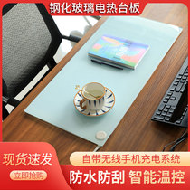 Tempered glass electric heating table pad office desktop heating pad student warm hand writing board warm table pad