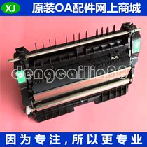 Original new Ricoh SP C261DNw C261SFNw transfer roller secondary transfer intermediate transfer unit