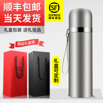 Thermos Cup custom LOGO classmate party commemorative gift Cup customized company annual meeting gift Cup printing