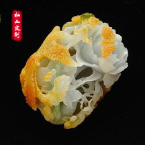 Burmese Jade natural jade raw stone ice glutinous seed pendant bracelet core processing carving custom wool high ice