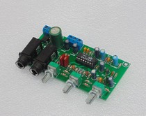 Finished DC 12V car battery karaoke reverberation board power amplifier microphone microphone microphone amplifier front-stage phone amplifier