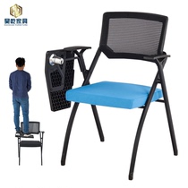 Table and chair integrated folding chair with writing board Conference chair Training chair Lecture recording chair Venue chair Lecture hall chair