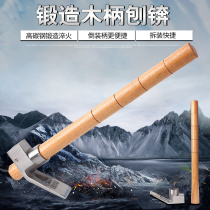 High Carbon Steel Forging Quenched Ice Adzes Outdoor Multifunction Hammer for Chipping Ice Hoe Head Planing Woodworking Camping Tools