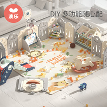 Aole change folding game fence accessories basketball stand bookshelf building blocks table