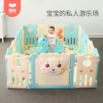 Ao Le Meng Bear baby game fence baby childrens fence home indoor climbing pad safety fence