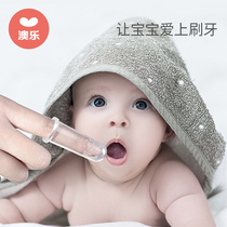 Aole finger case toothbrush children silicone soft brush baby baby baby baby teeth oral tongue coating cleaning artifact 0-1-3 years old