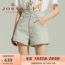 Zhuoya Weekend 2021 summer new petal irregular waist head high waist A pendulum denim shorts WJWBBA46