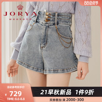 Zhuoya weekend 2021 summer new high waist button chain decoration denim wide leg shorts EJWBCQ06