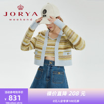 Zhuoja Weekend 2022 Spring new retro striped harness sweater knitted cardiovert two sets EJWBCR03