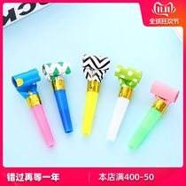 Non-toxic training educational toys The whistle of the kindergarten will sound with childrens balloons. Safe and cute cartoon