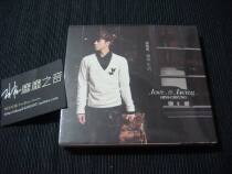 HINS Cheung LOVELIVING love life first edition of the new non-unpacking express