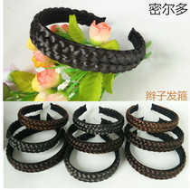 Wig hairband with braids hairhairclip European and American retro braid braided braid pressure hair girl top hair accessories