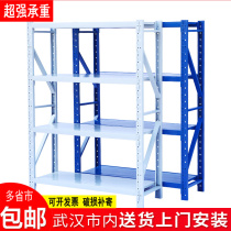 Storage Shelving Shelf Multilayer Warehouse Home Supermarket Floor Show Rack Angle Steel Multifunction Storage Iron Shelf I