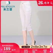 Mirandas middle-aged mothers six-point small straight pants 2021 summer new white large size casual pants for women